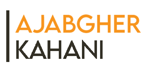 ajab-gher-kahani-ajabgherkahani-com.png